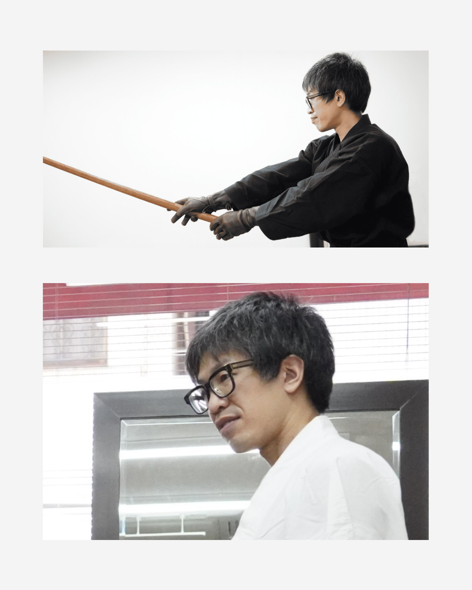 武術のプロである髙島さんの志とは