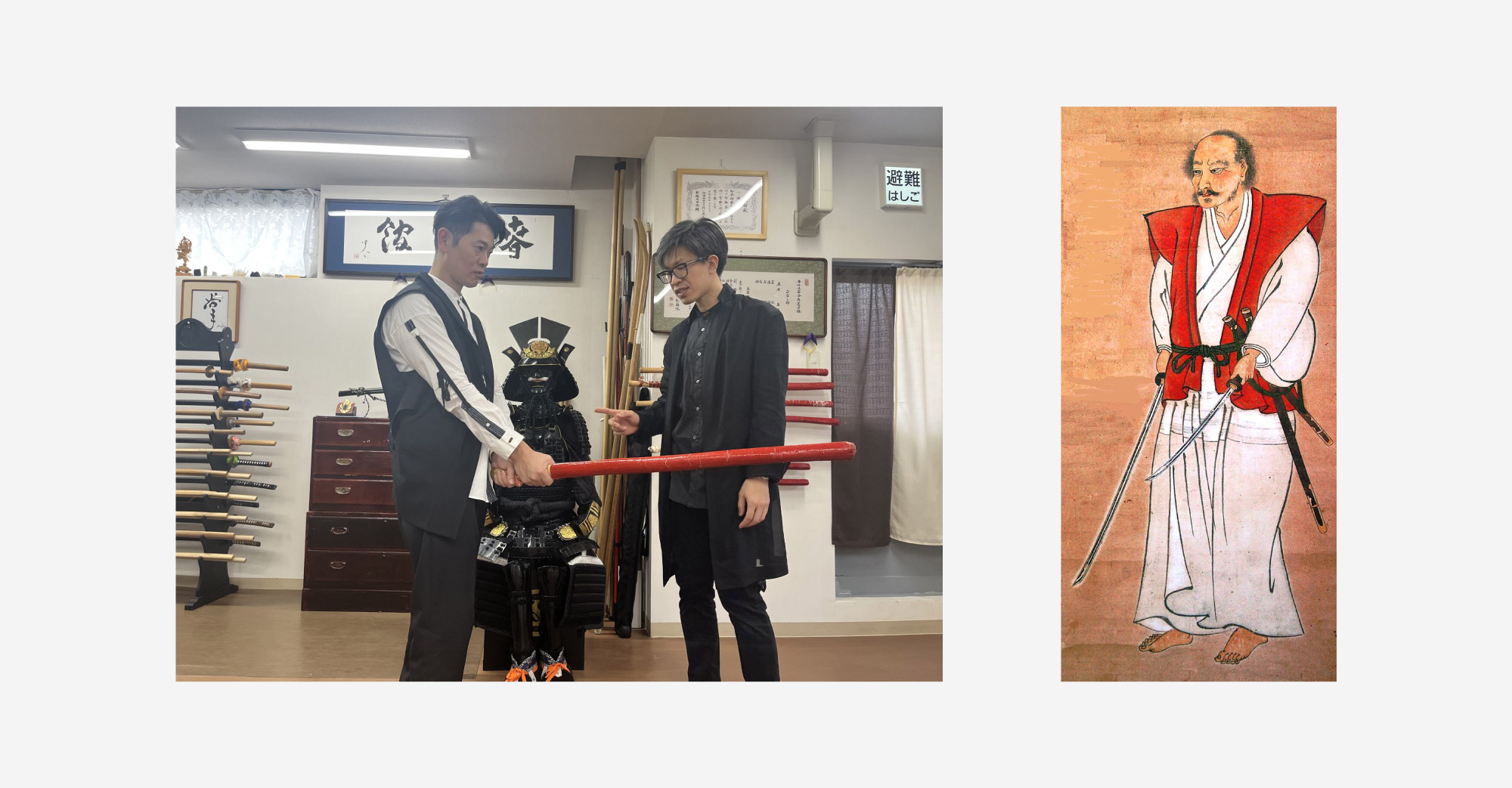 宮本武蔵の肖像画